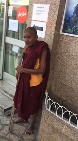 SEAM Foundation About