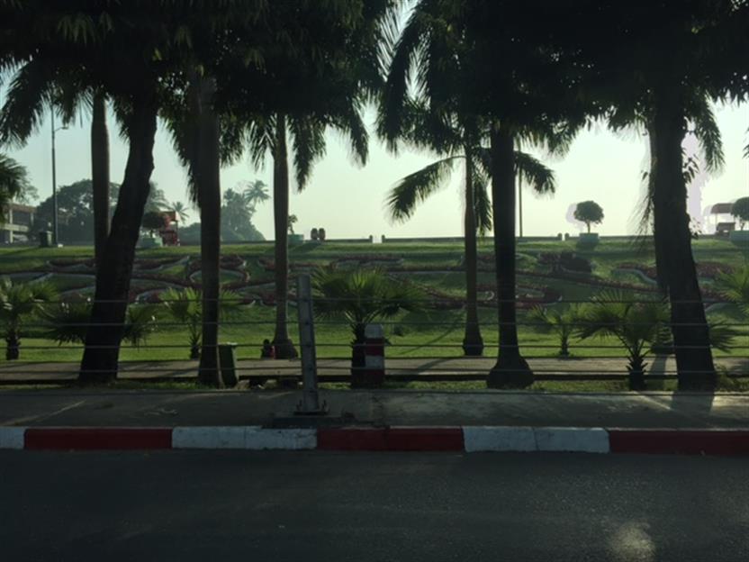 SEAM Foundation Contact Us