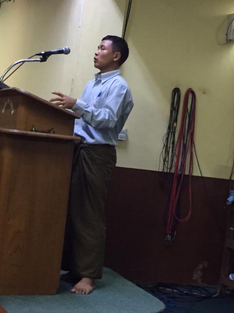 SEAM Foundation Contact Us