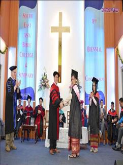 SEAM Foundation December 2017 Praying Partners