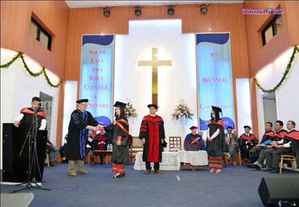 SEAM Foundation December 2017 Praying Partners