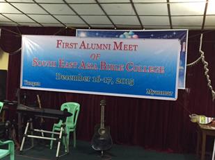 SEAM Foundation Donate