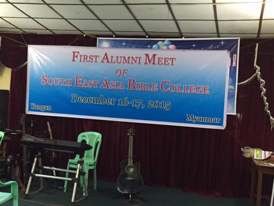 SEAM Foundation Donate