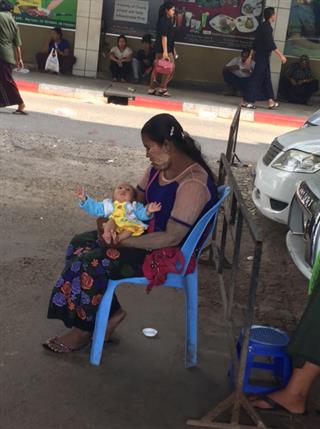 SEAM Foundation Donate