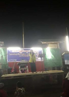 SEAM Foundation February 2017 Praying Partners