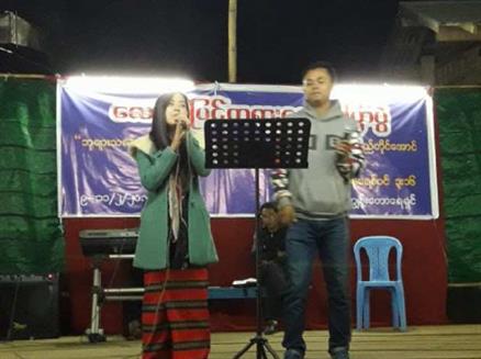 SEAM Foundation February 2017 Praying Partners