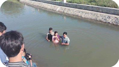 SEAM Foundation January 2017 Praying Partners