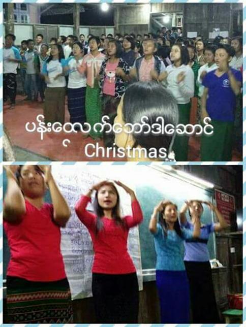 SEAM Foundation January 2017 Praying Partners