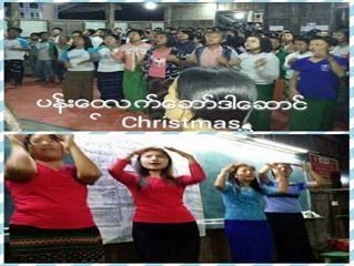 SEAM Foundation January 2017 Praying Partners