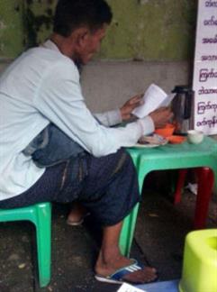 SEAM Foundation November 2017 Praying Partners