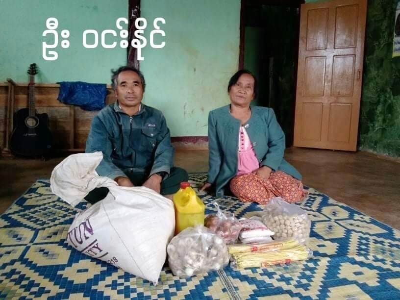 SEAM Foundation November 2021