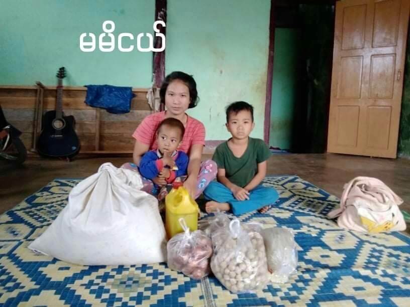 SEAM Foundation November 2021