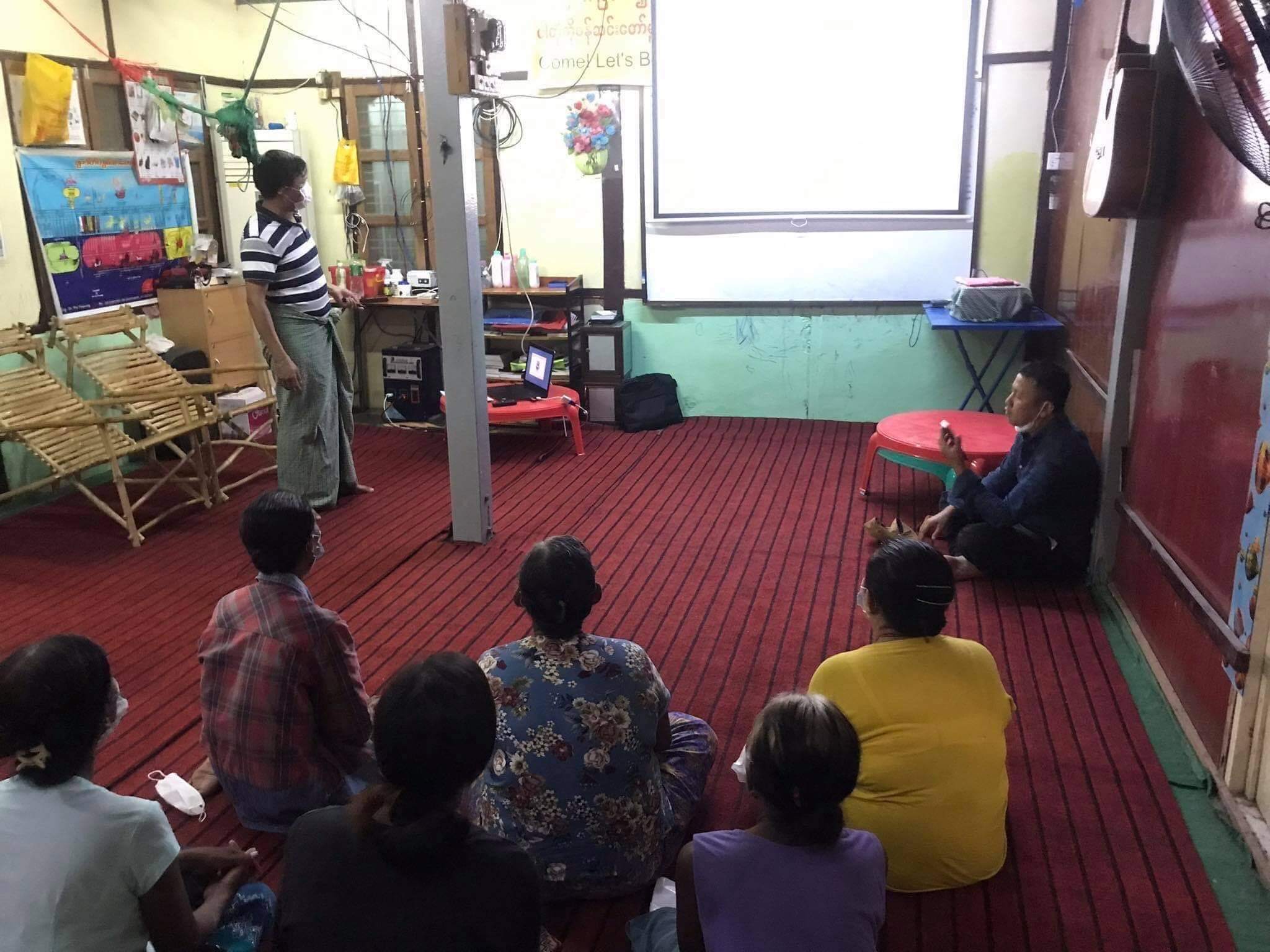 SEAM Foundation November 2021