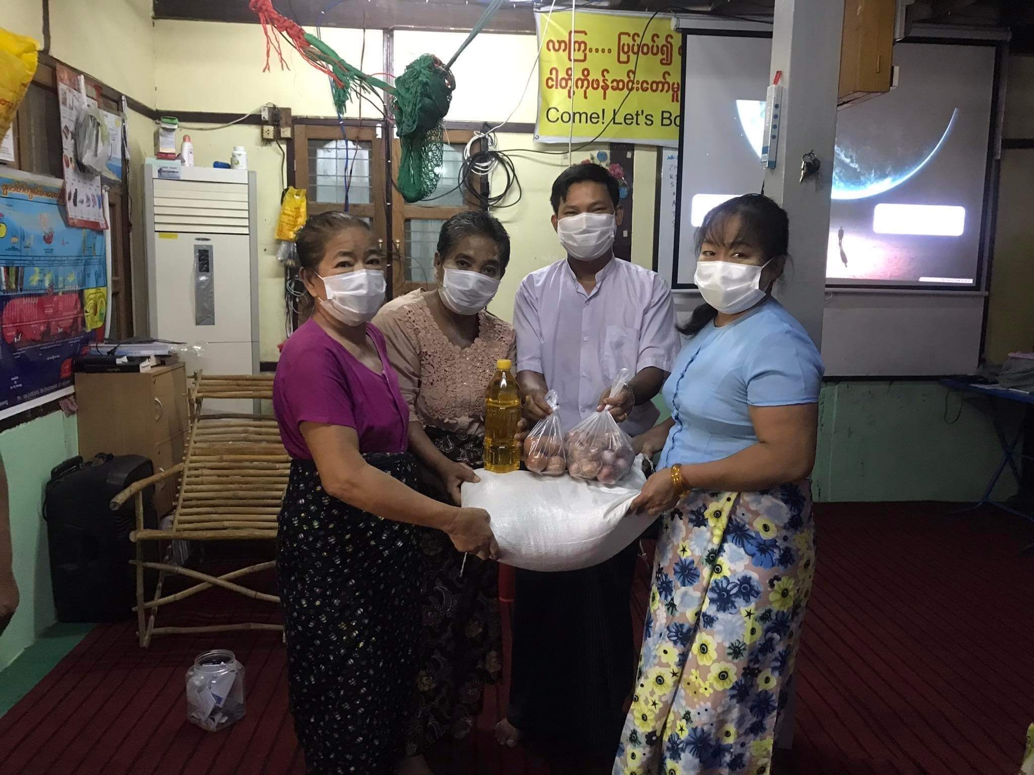 SEAM Foundation November 2021