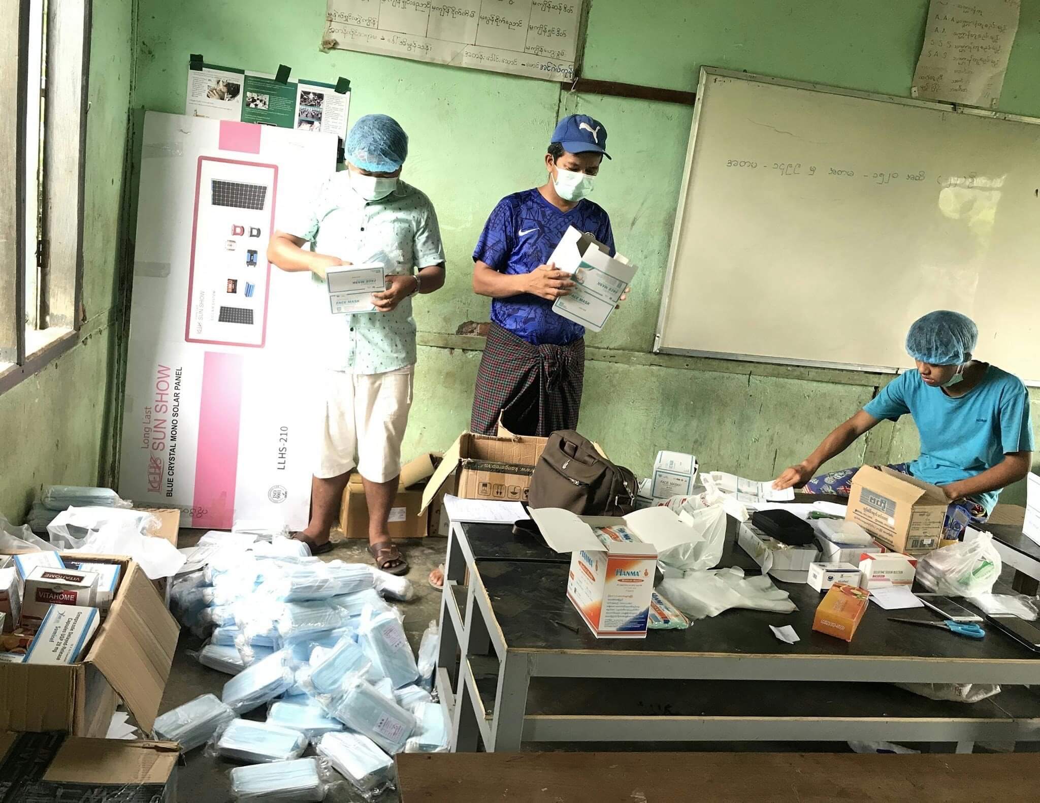 SEAM Foundation November 2021