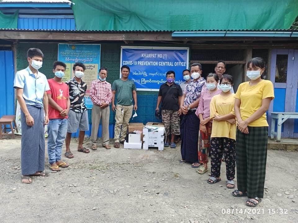 SEAM Foundation November 2021