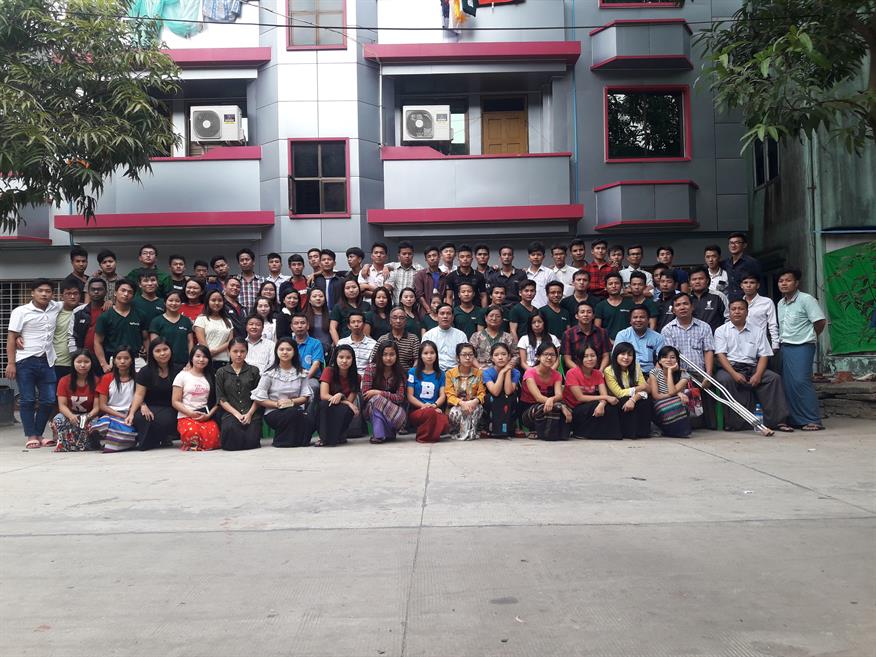 SEAM Foundation Special Report 12-21-2018