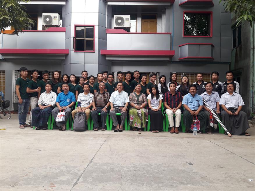 SEAM Foundation Special Report 12-21-2018